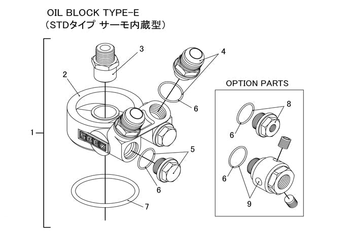 10AN, M18 O/C ADPATER FITTING - (12005103)