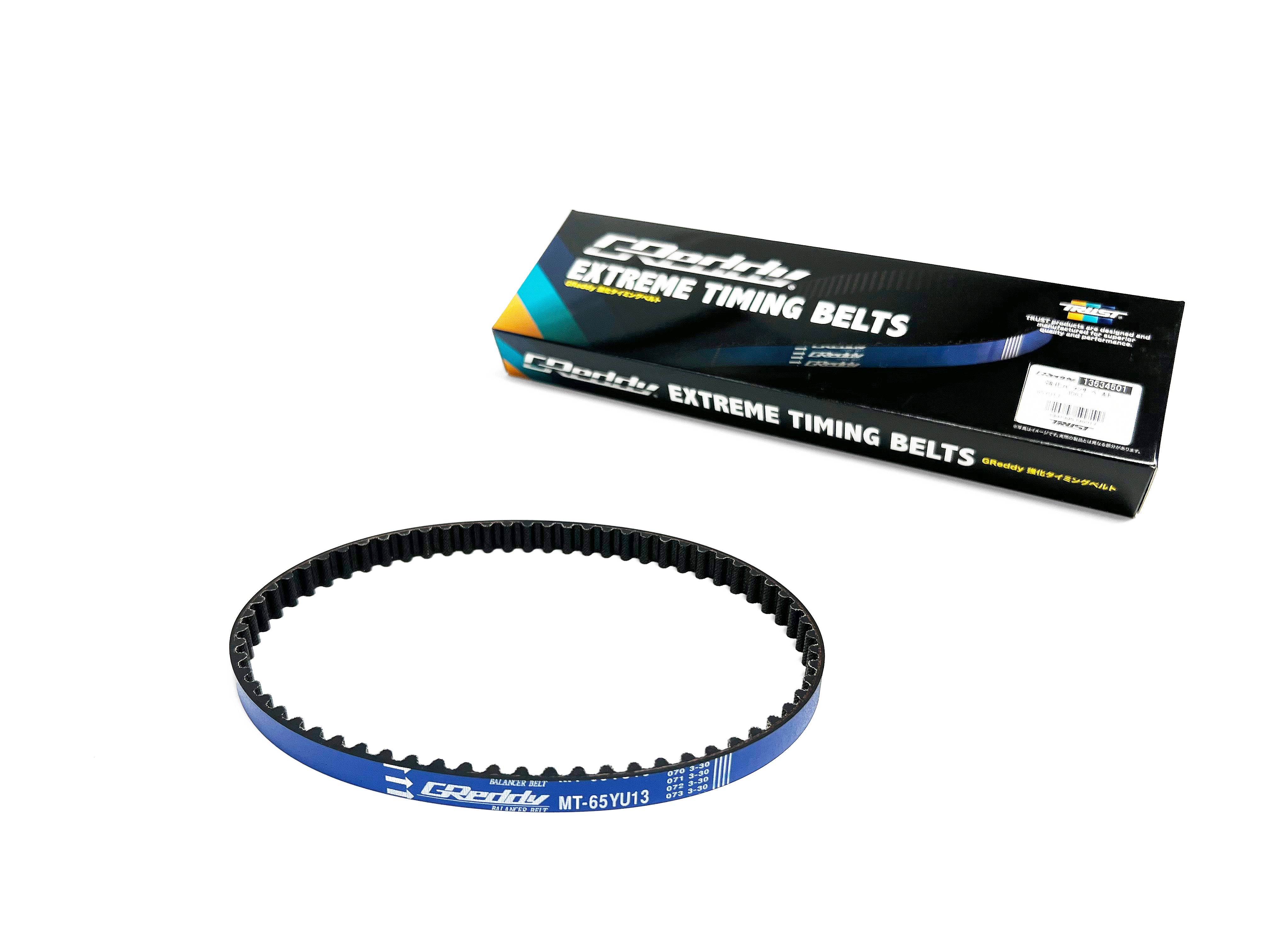 BALANCER BELT 4G63 - (13534501)