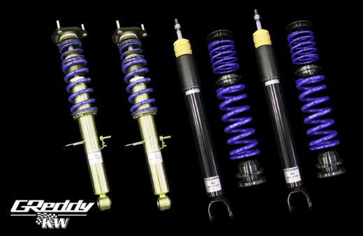 Garage Sale! Greddy x KW 03-09 350Z Coilovers