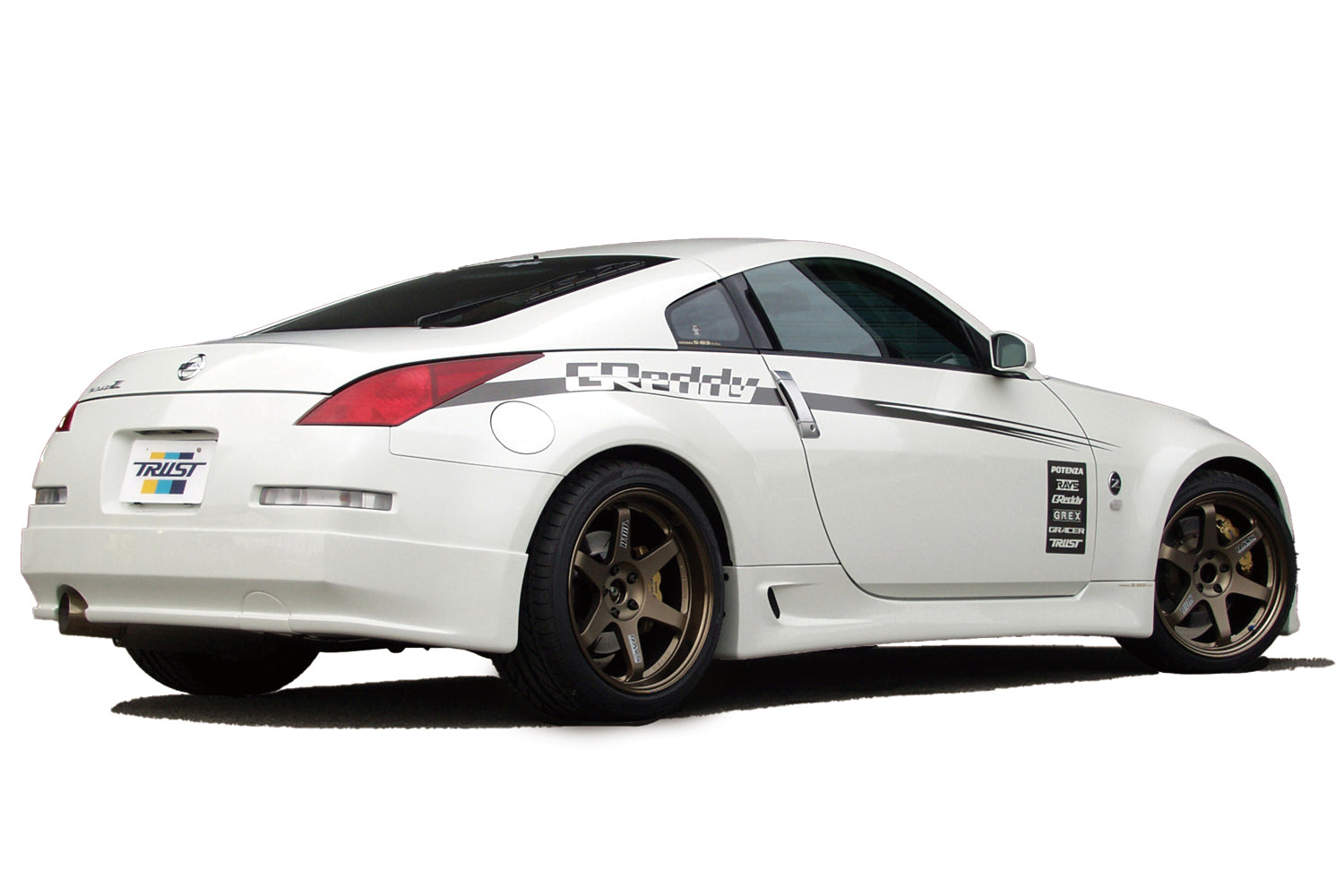 REAR UNDER SPOILER 350Z (Z33) - (17020241)