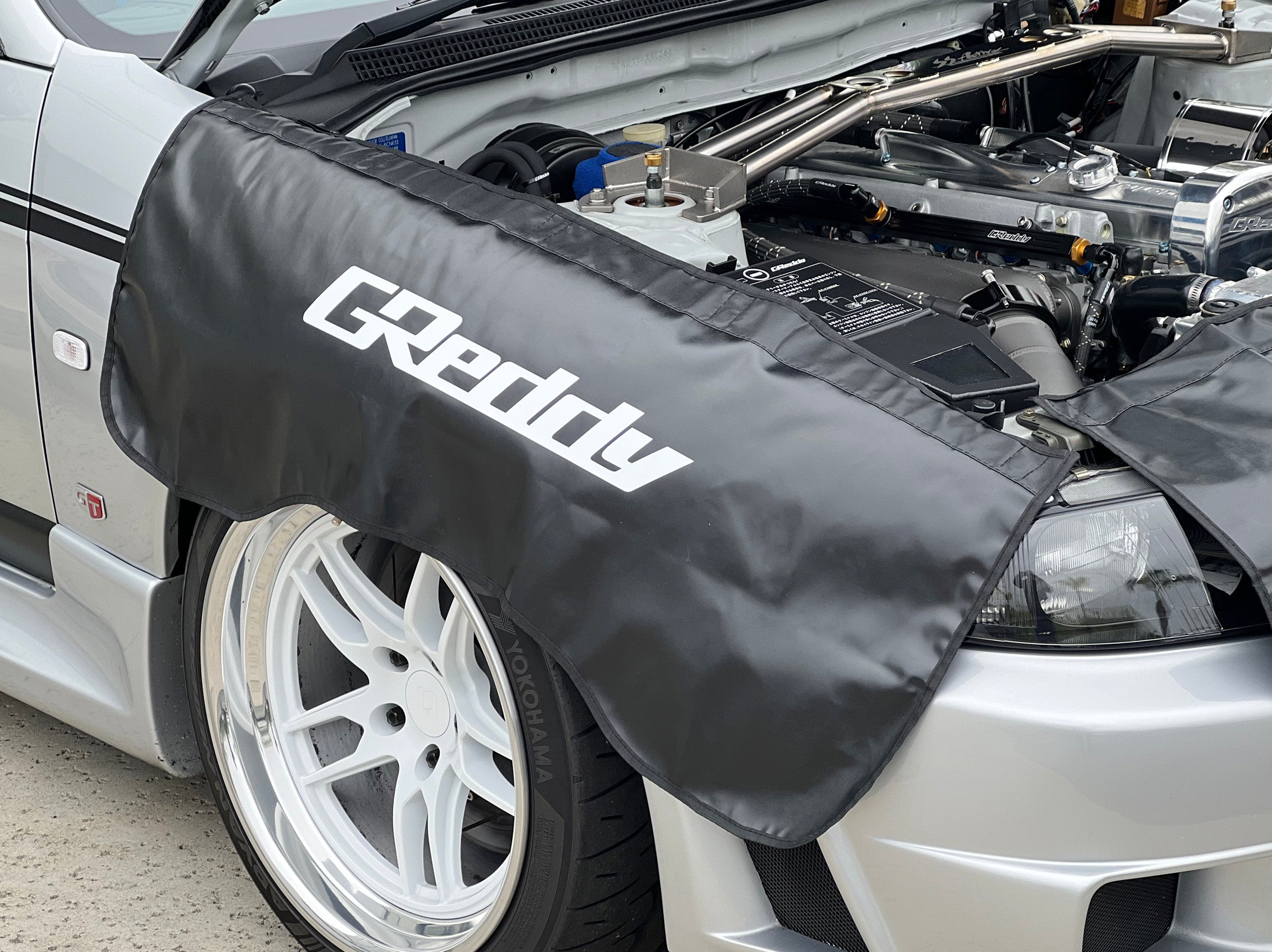 Out of Stock GReddy Front-End Scratch Guard Set - Black