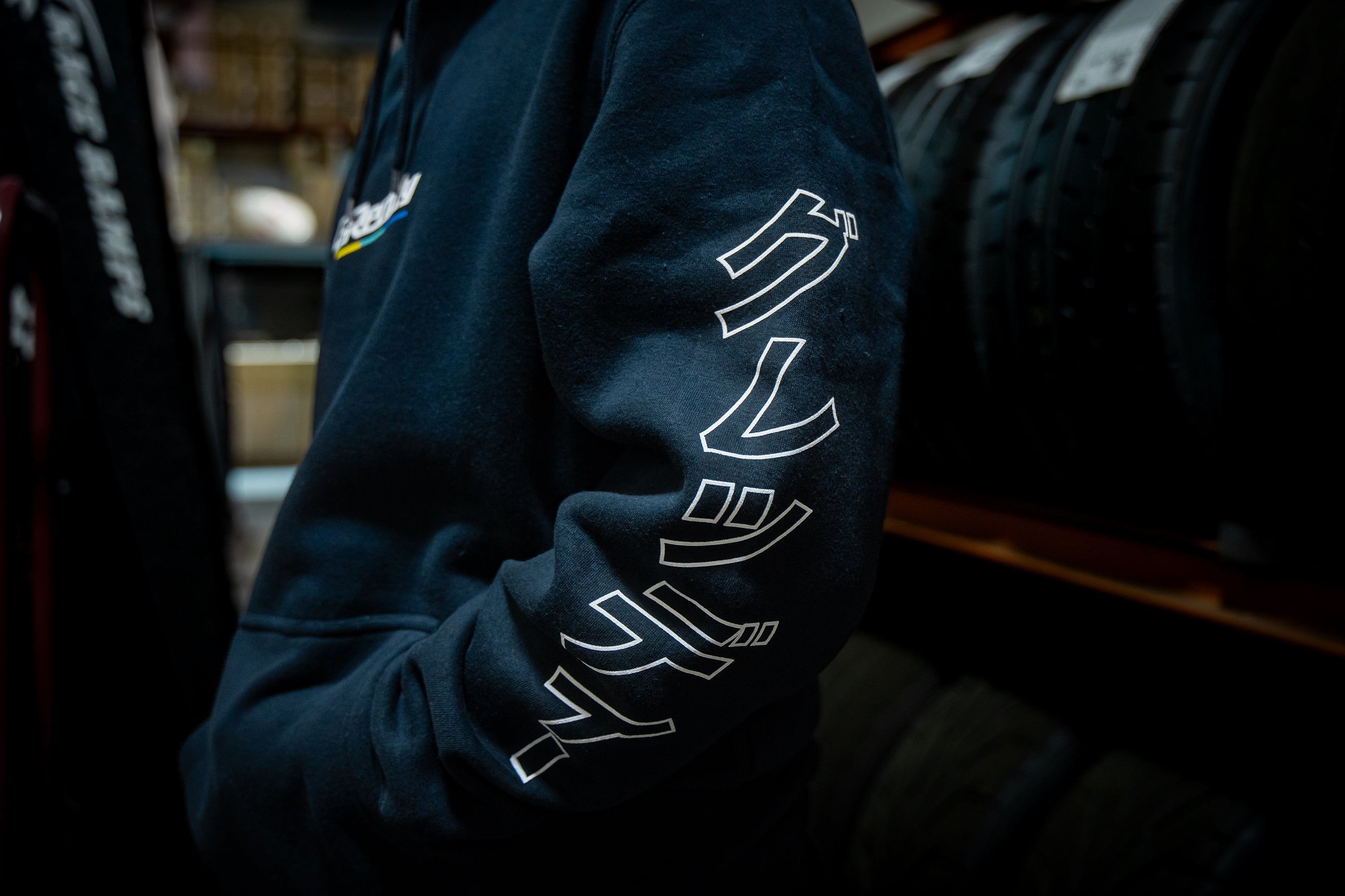 GReddy Understripe  Pullover Hoodie - Navy