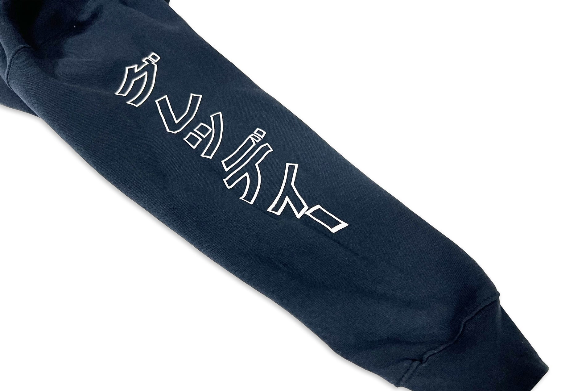 GReddy Understripe Pullover Hoodie - Navy