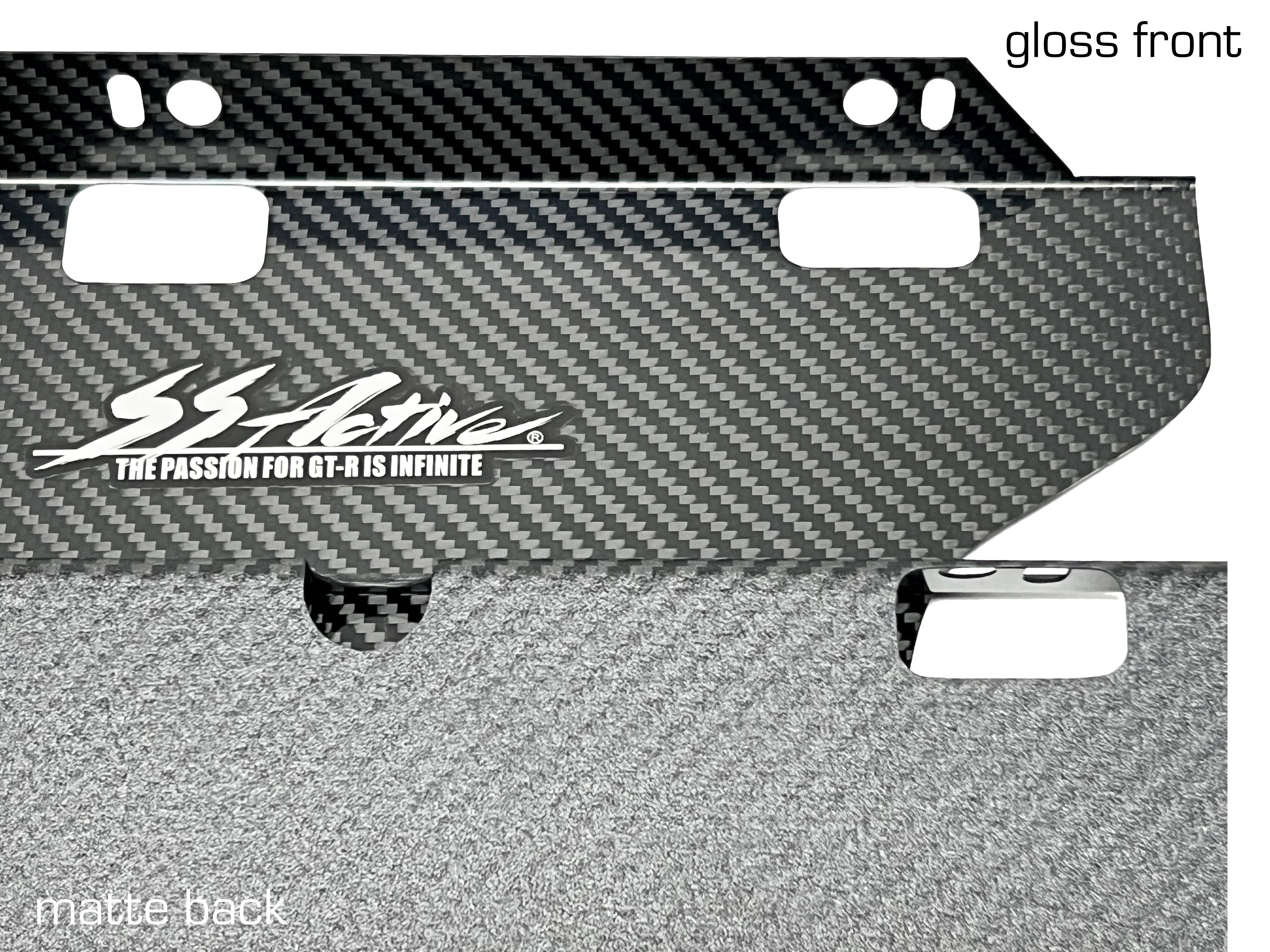 Garage Active Dry Carbon Cooling Pannel(s) (R32/R33/R34)