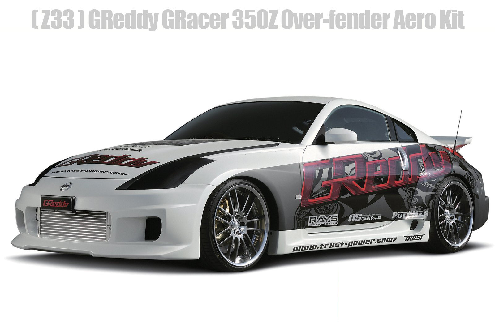 Nissan 350Z (Z33) GReddy GRacer Full Over-Fender Aero Kit