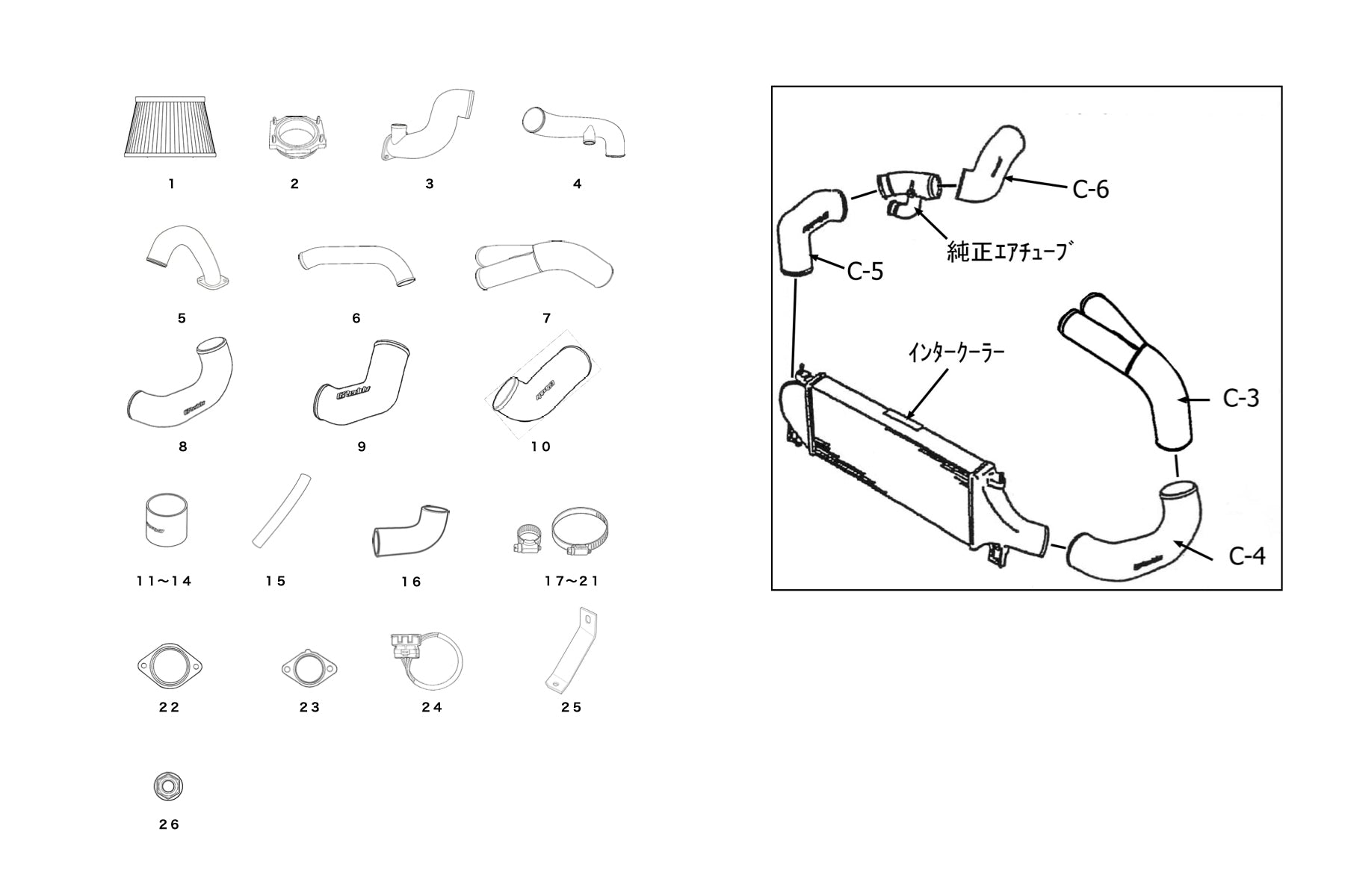 BCNR33/BNR34 COMPLETE SUCTION KIT Z32 AIRFLOW METERS - (11920264)
