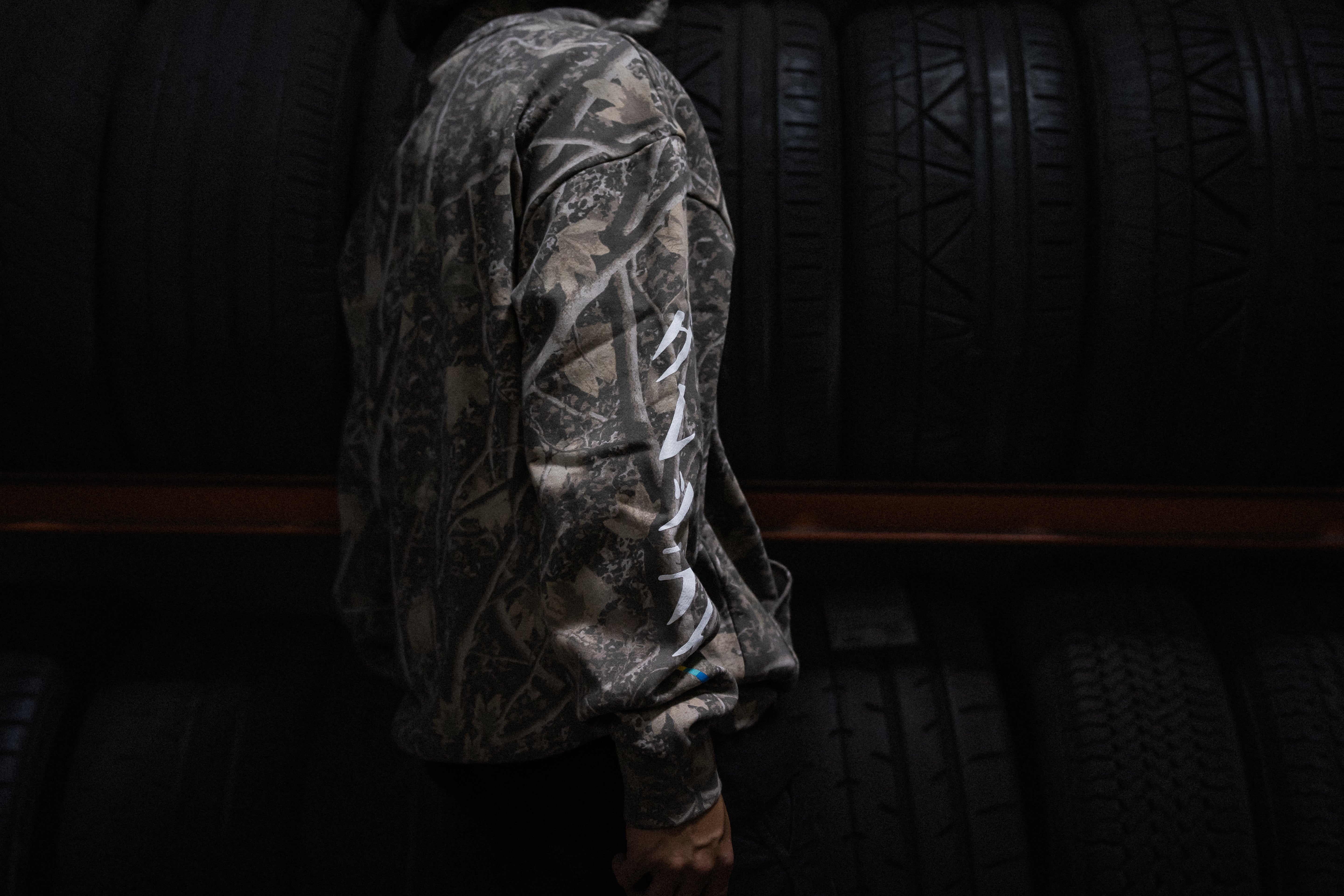 GReddy Understripe Pullover Hoodie - Deadwood Tree Camo