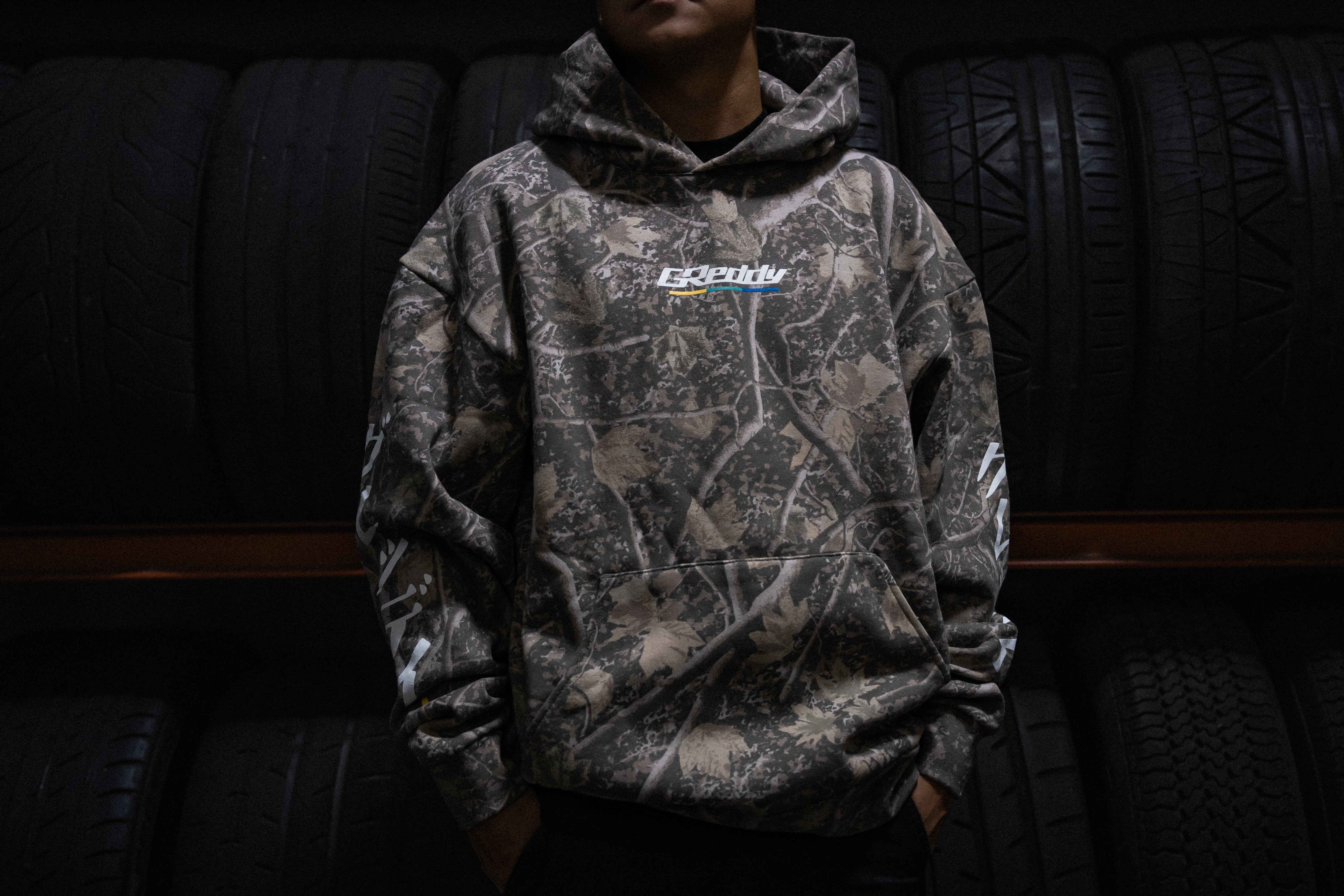 GReddy Understripe Pullover Hoodie - Deadwood Tree Camo