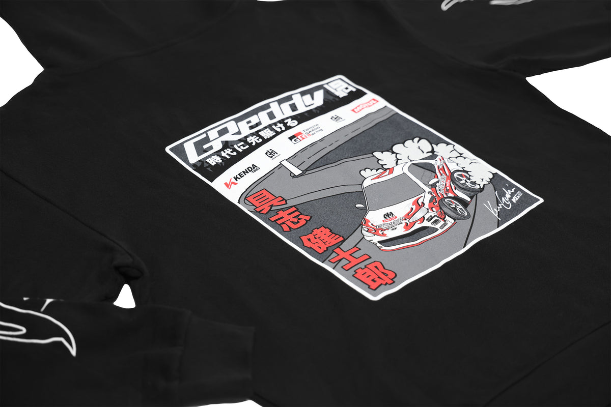 Ken Toon Hoodie - Black