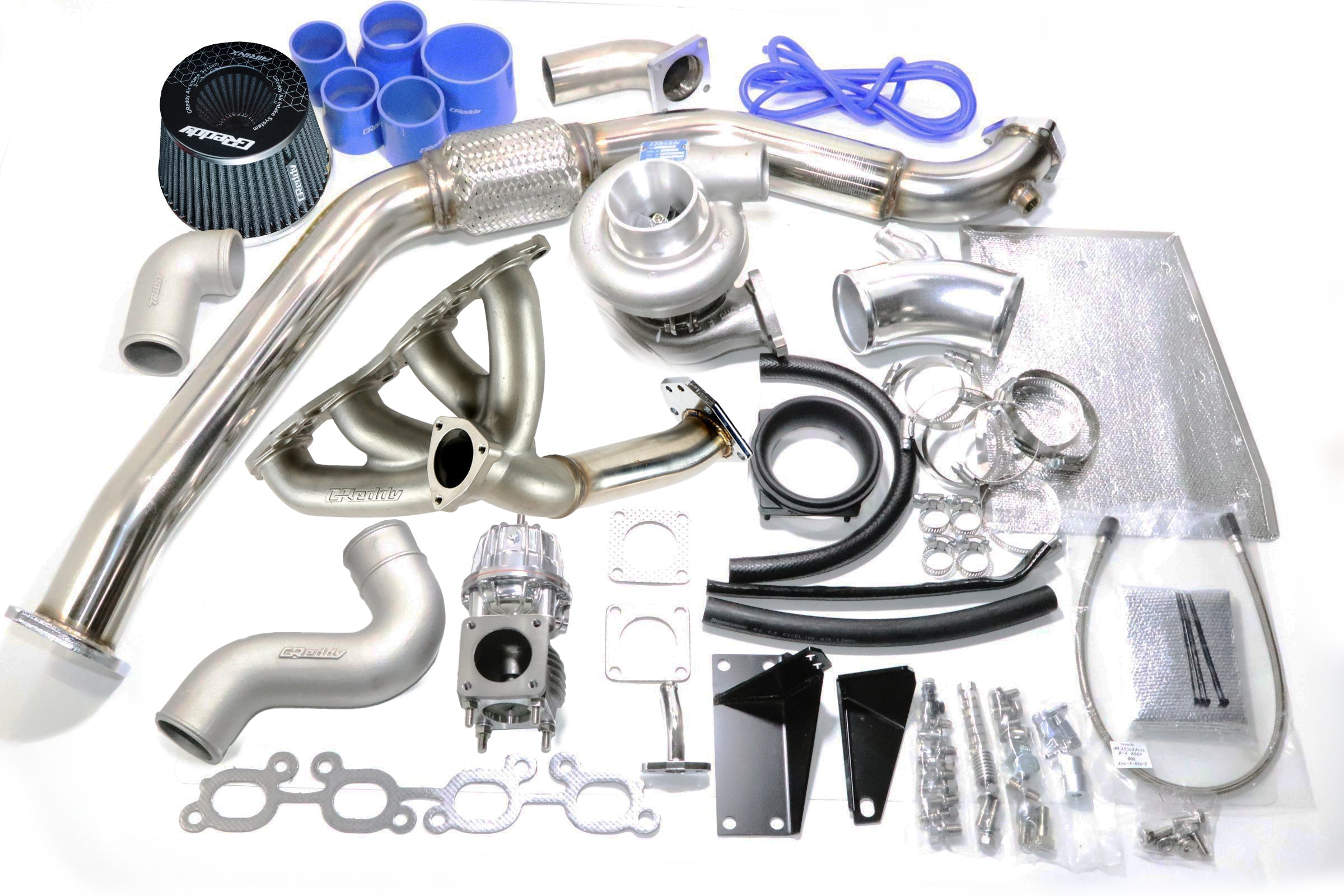 TURBO UPGRADE KIT (R)PS13 AFTER M/C TD06 EXT W/G - (11520140 11520141 11520142 11520143 11520144)