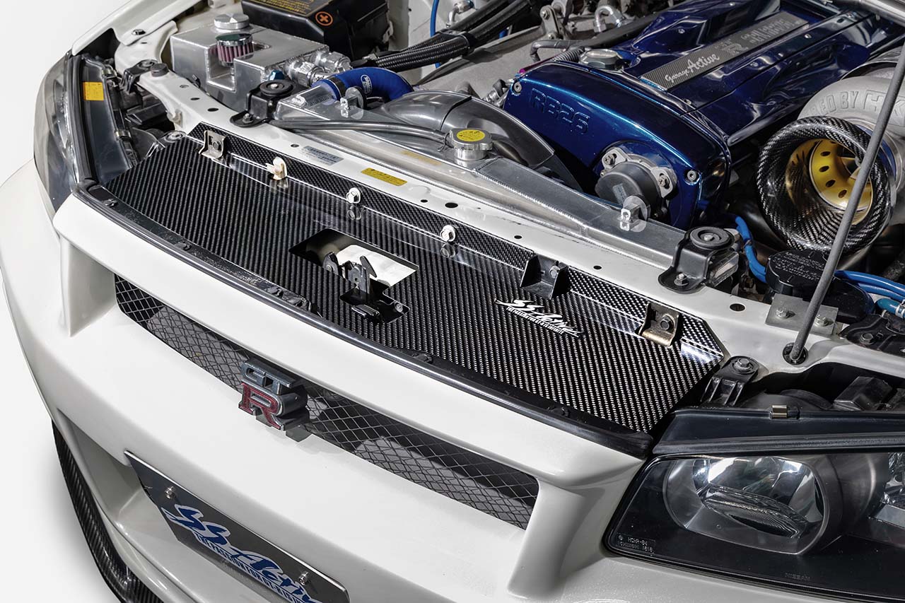 Garage Active Dry Carbon Cooling Pannel(s) (R32/R33/R34)