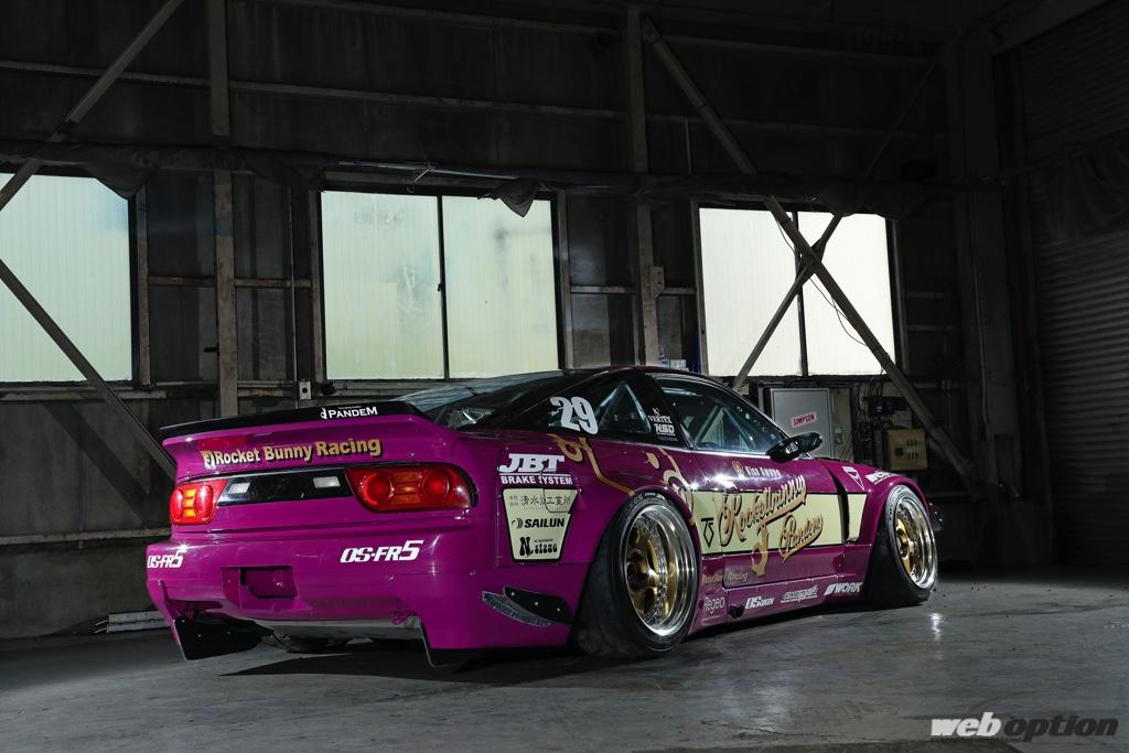 Pandem RPS13 Aero (V3) - Nissan 180SX (240SX) HB