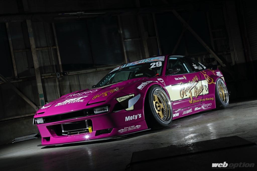 Pandem RPS13 Aero (V3) - Nissan 180SX (240SX) HB