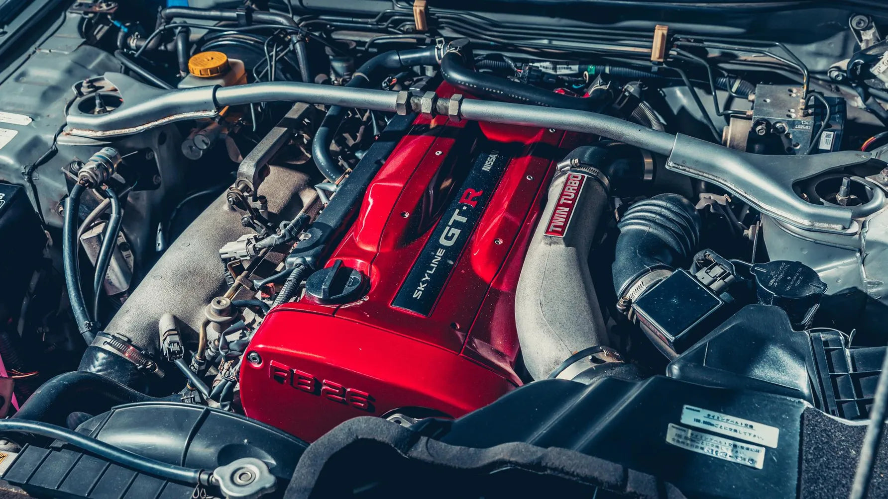 AIRINX-GT DROP-IN FILTER NS-1GT (R32/R33/R34) Skyline GT-R - (12522501)