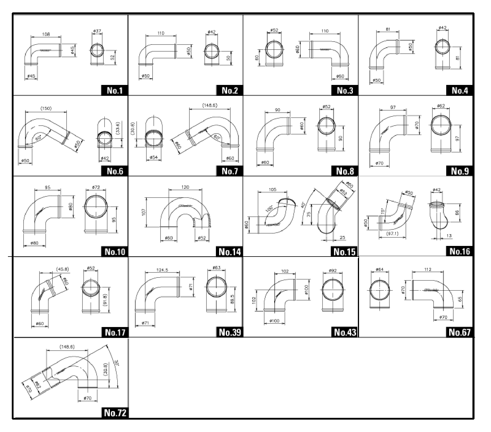 NO.6 CAST ALUMINUM ELBOW 120DEG 30R 50MM - (12400006)