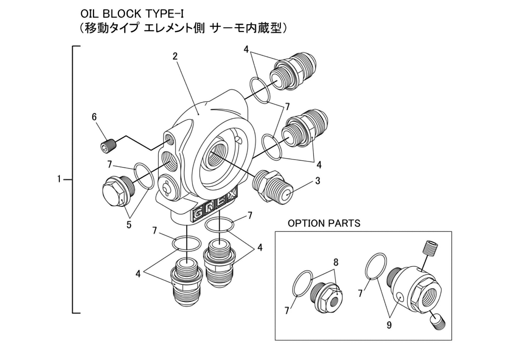 TYPE-I O/C FILTER RELOCATION ADAPTER, FILTER: 3/4-16UNF, 10AN - (12401114)