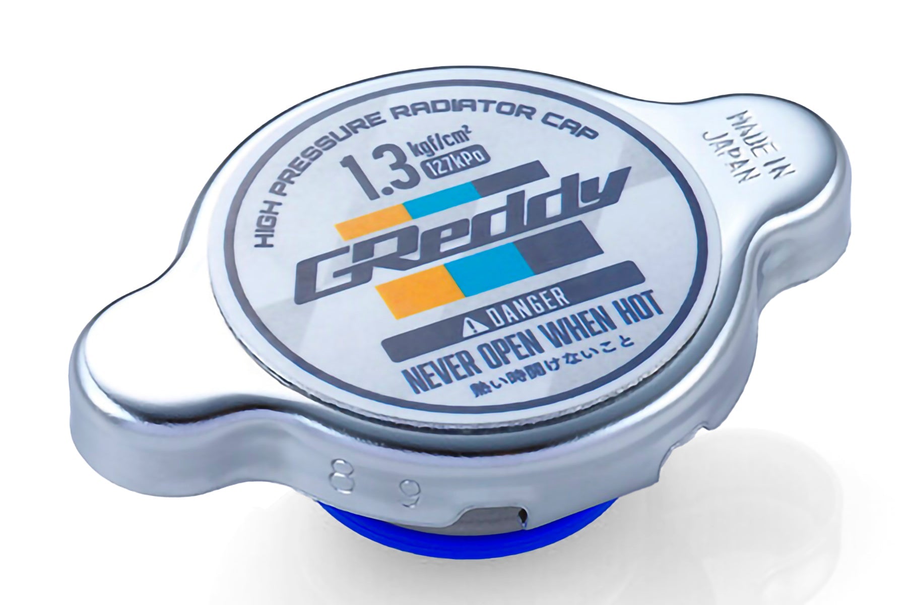 GREDDY RADIATOR CAP S TYPE 1.3K - MADE IN JAPAN - (13901002)