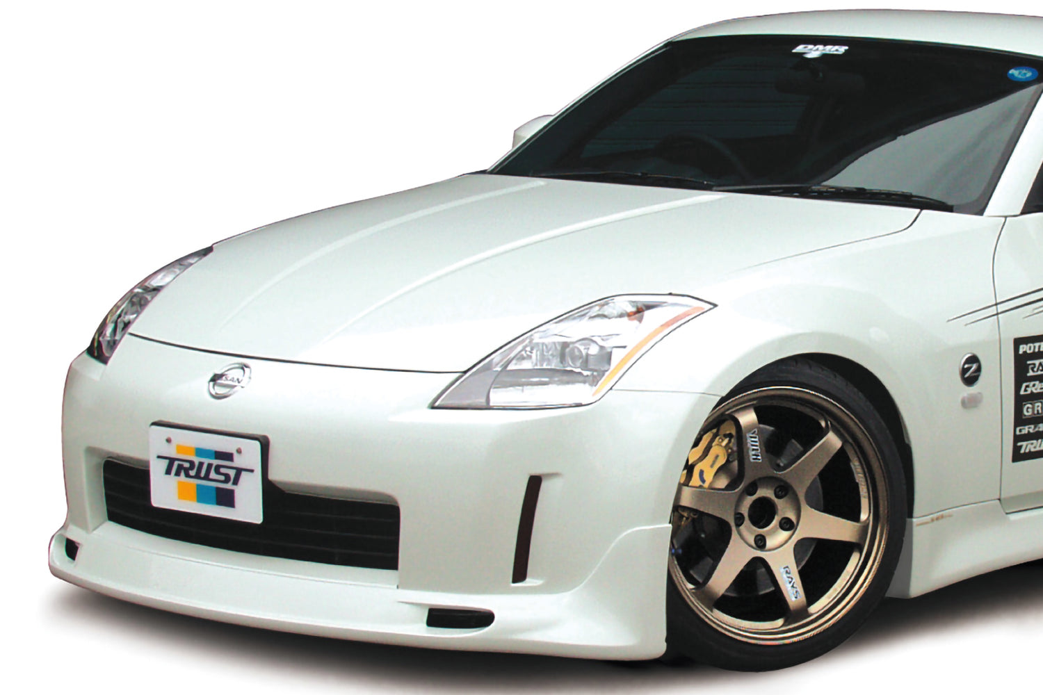 FRONT LIP SPOILER 350Z (Z33) 02-05 - (17020231)