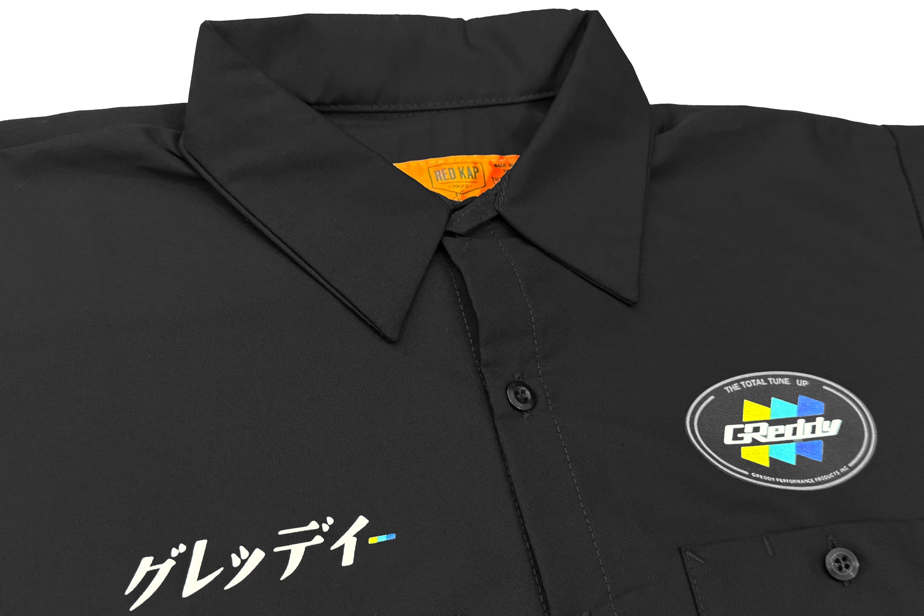 NEW!  GReddy Mechanic's Button-up Work Shirt(s) V3 - Black