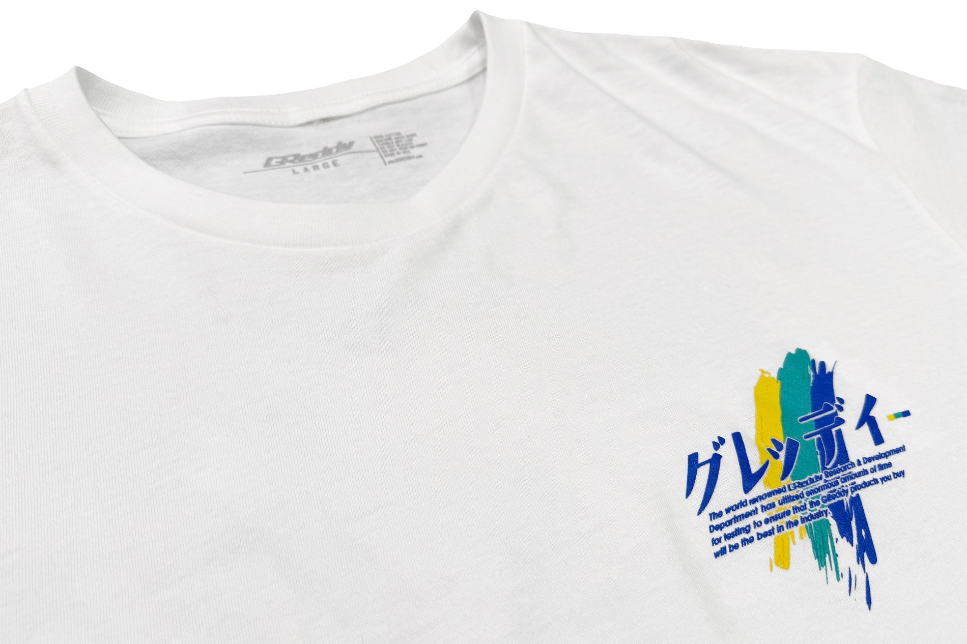 GReddy Definition Tee - White