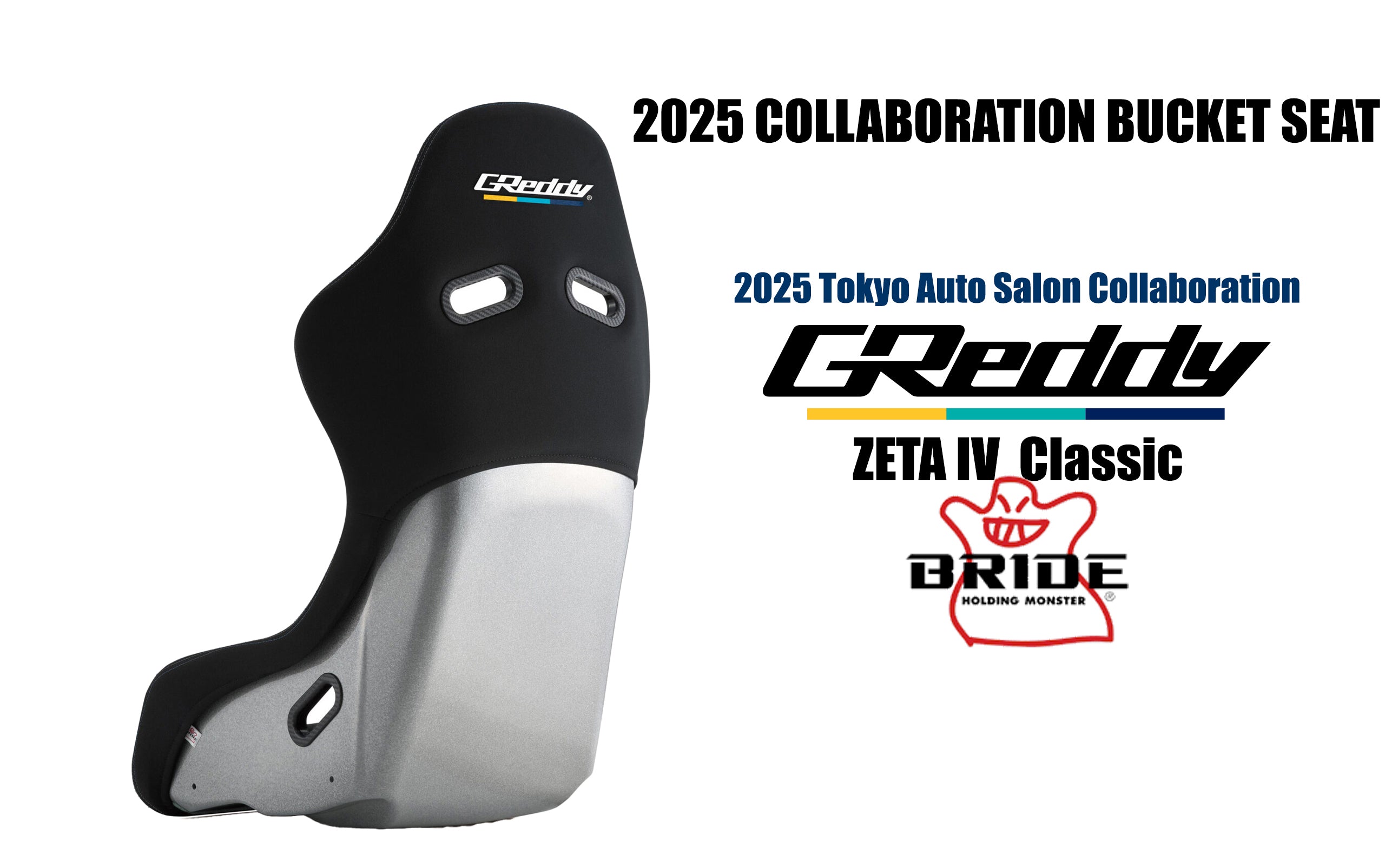 2025 Fixed Bucket GReddy X BRIDE Zeta IV Classic Seat (In-stock & Ready to Ship)  - Releasing 9/13 9am PST