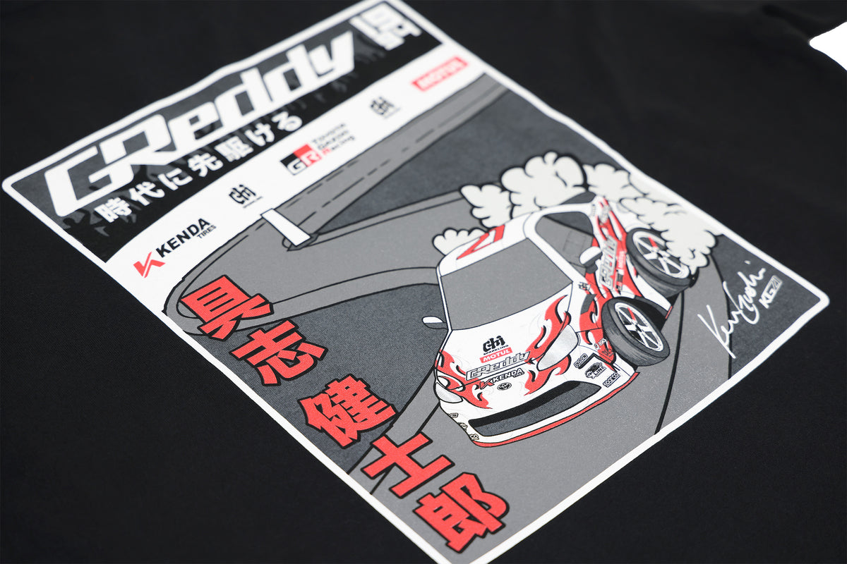Ken Toon Tee - Black