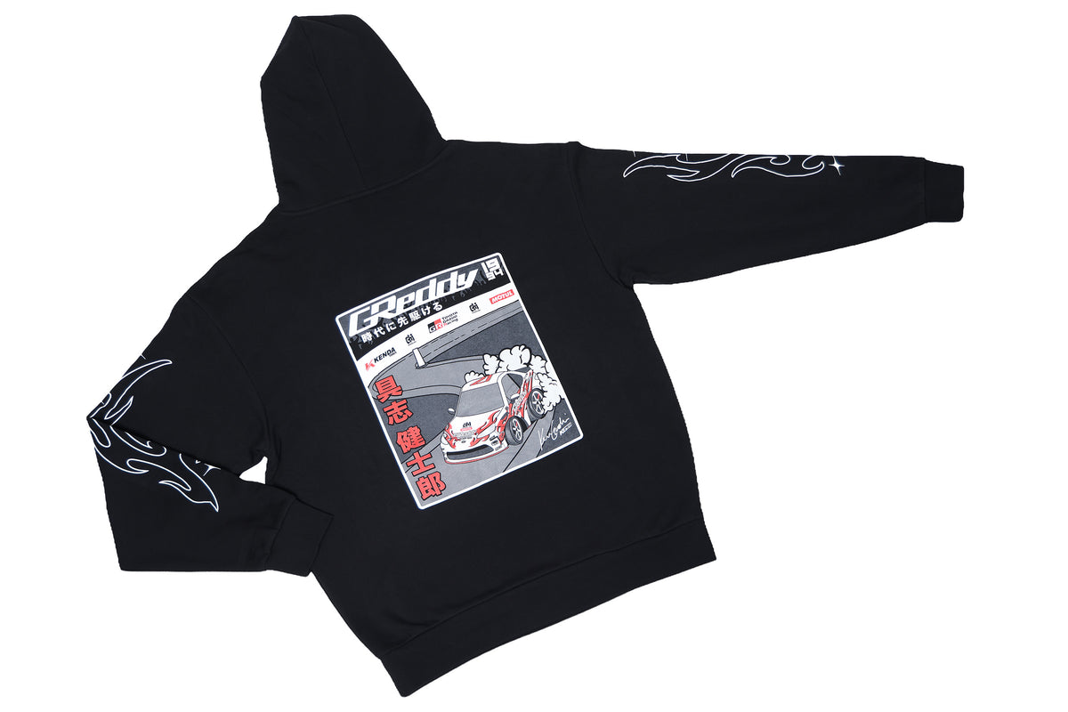 Ken Toon Hoodie - Black