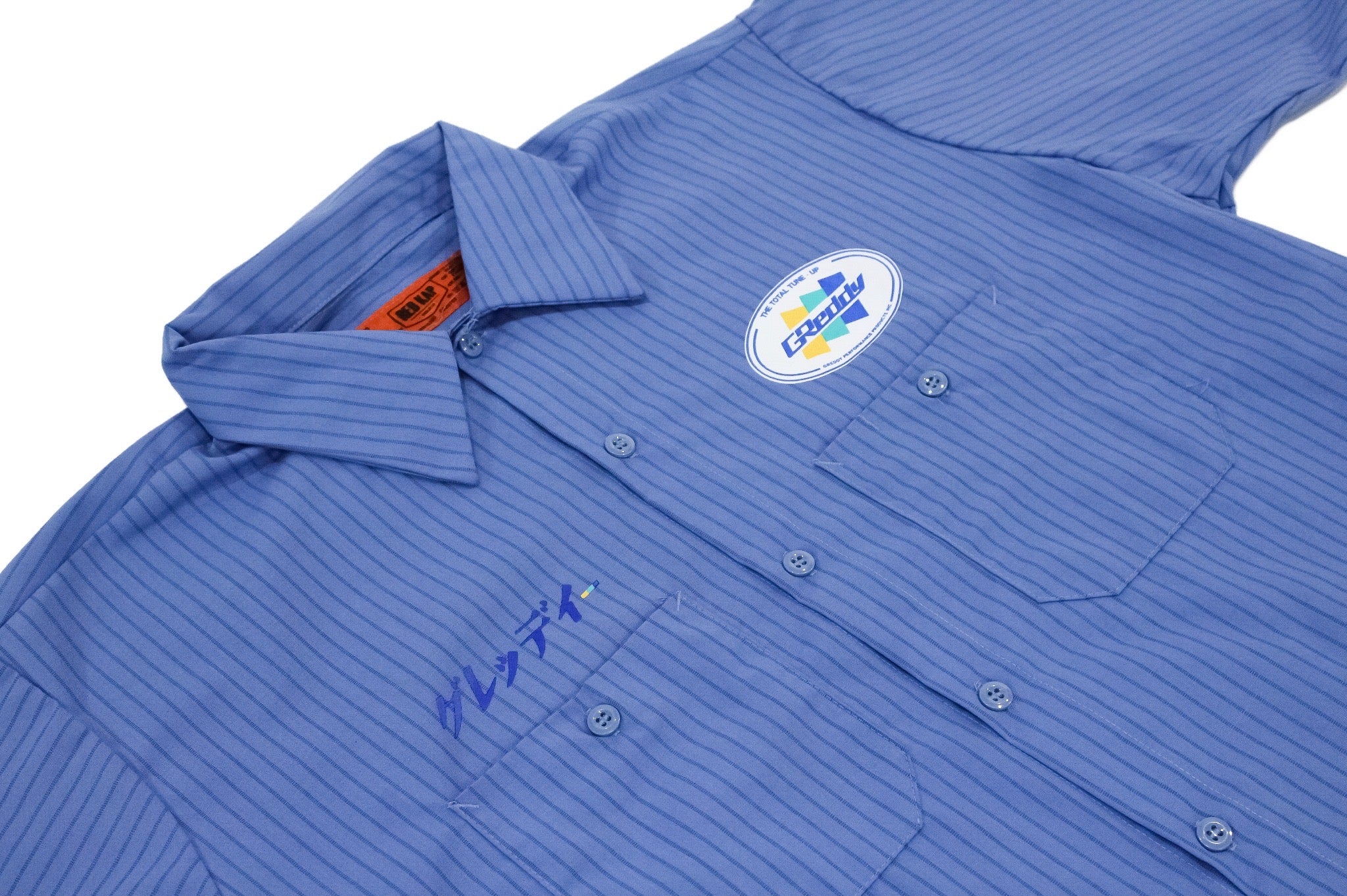NEW!  GReddy Mechanic's Button-up Work Shirt(s) V3 - Blue/Blue Stripe