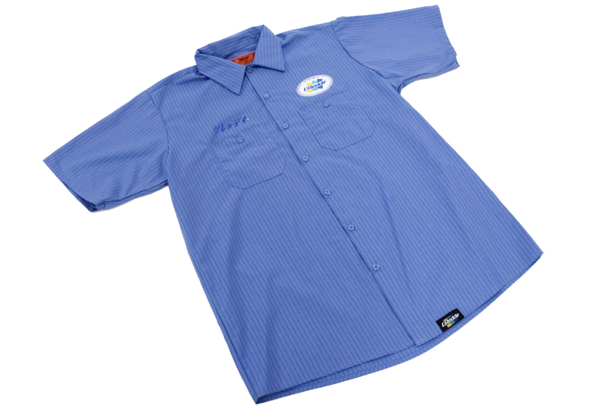 NEW!  GReddy Mechanic's Button-up Work Shirt(s) V3 - Blue/Blue Stripe