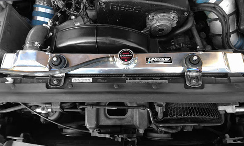 ALUMINUM RADIATOR TW-R BNR32 SKYLINE GT-R - (12023802)