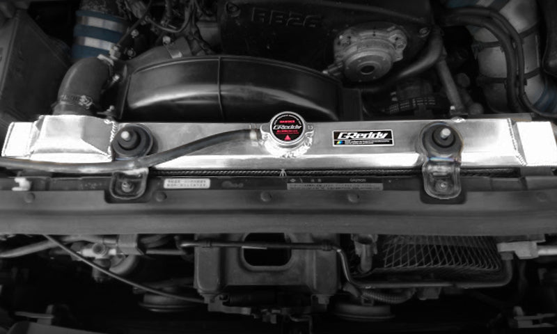 GReddy TW-R Aluminum Racing Radiator(s) - application specific